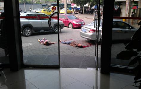 重庆警方确定枪击抢劫案嫌犯身份_资讯频道_凤凰网