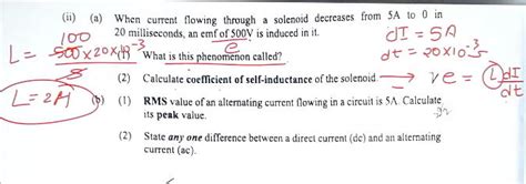 ISC Class 12 Physics Answer Key 2025 OUT Soon for All Sets (Unofficial)