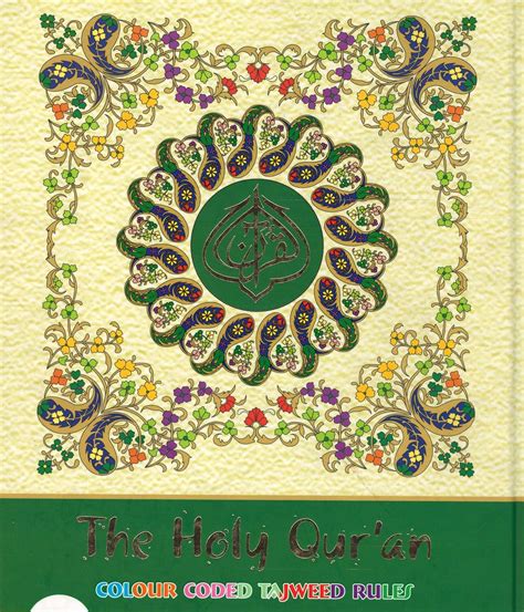 Buy The Holy Quran -With Colour Coded Tajweed Rules Book Online at Low ...