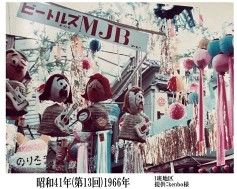 マルク・シャガール – カルメン(1966年)（リトグラフ ） :: 画廊アートエミュウ - Art EMY／ユトリロ、ジャンセン、フランス ...