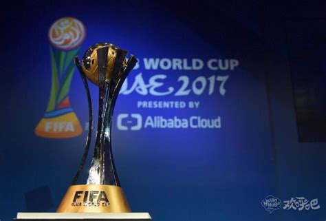 FIFA Club World Cup Draw Scheduled in Jeddah: Dates and Participating ...