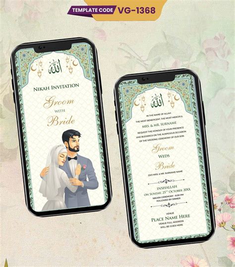 Caricature Muslim Wedding Invitation PDF | Elegant Nikah Digital Invit ...