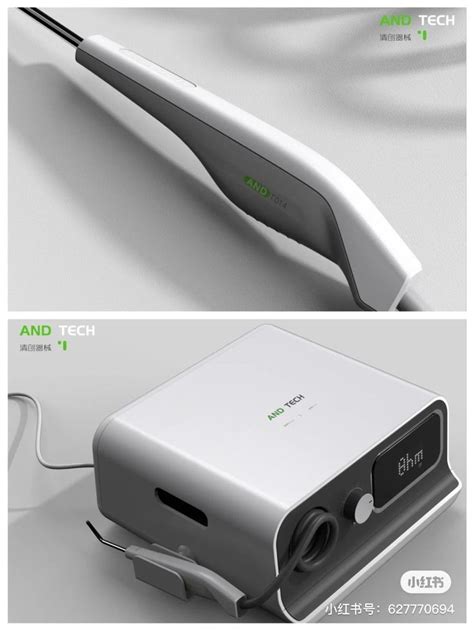 BCM Module Rs5 的图像结果