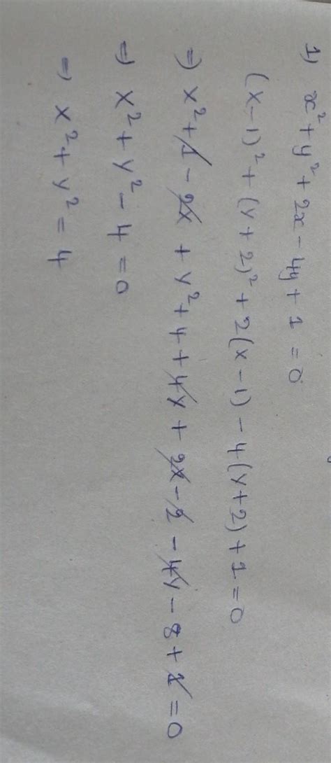 When the origin is shifted to (-1,2) by the translation of axes,find ...