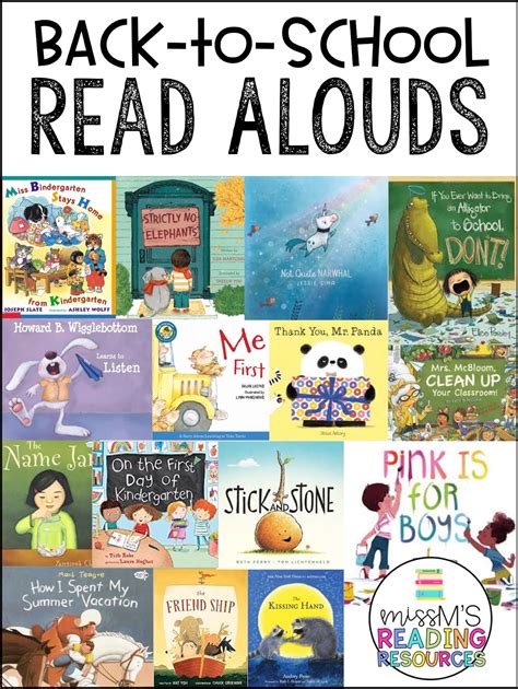 Best First Grade Read Alouds at Arthur Haskell blog