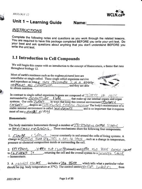 Class 12 Bio Ch1 的图像结果