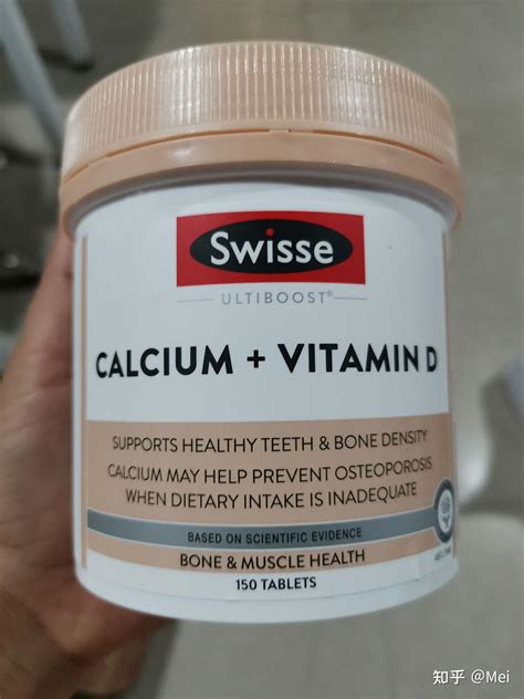 补钙买什么礼物好最新素材