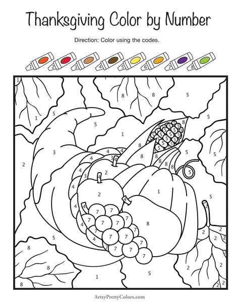 Thanksgiving Color By Number Printable