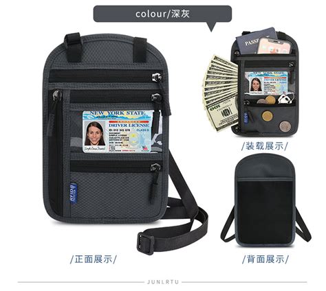 出国旅游多功能证件包RFID挂脖护照包护照夹证件保护套工厂直销-阿里巴巴