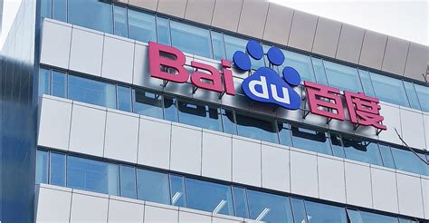 Baidu Considers Secondary Listing in Hong Kong - Pandaily - Flipboard