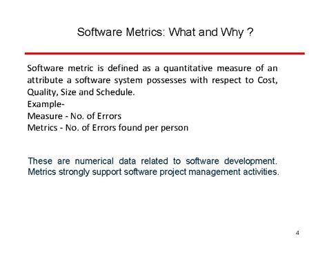Software Measurement 的图像结果