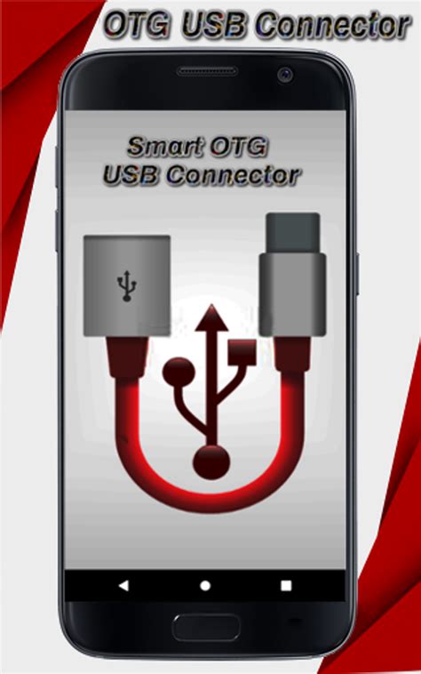 Android USB OTG 的图像结果