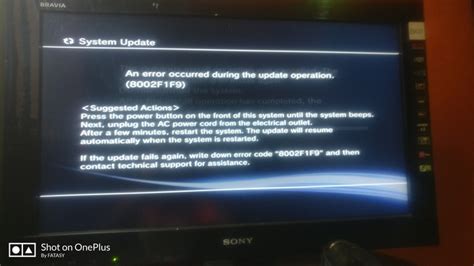 80029513 PS3 Error 的图像结果