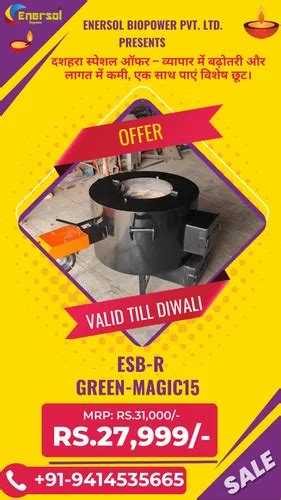 Wood Stove - Biomass Wood Stove Jumbo - 36inches Biomass Stove ...