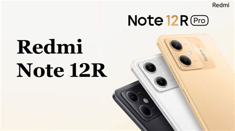 Redmi Note 12R Pro की आ गई लॉन्च डेट, 12GB RAM, OLED डिस्प्ले के साथ ...