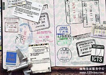 2023老挝签证攻略_老挝旅游签证推荐-第六感度假攻略