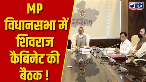 MPOnline Hindi 的图像结果