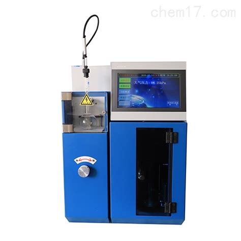 全自动蒸馏测定仪BSL2005-吉林市吉分仪器有限公司