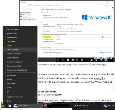 How to Find Number of My Computer 的图像结果