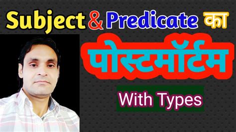 Image result for Java.util.function.predicate in Hindi