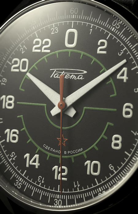 Российские механические наручные часы Ракета (Raketa) ЛЁТЧИК 008 (PILOT ...