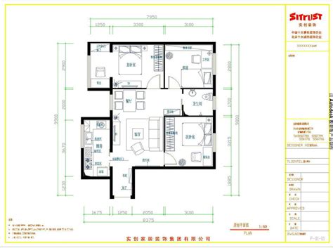 80平方米房屋设计图展示 – 设计本装修效果图