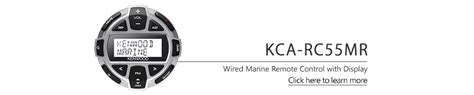 KMR-D382BT | Motorsports | Car Entertainment | KENWOOD USA