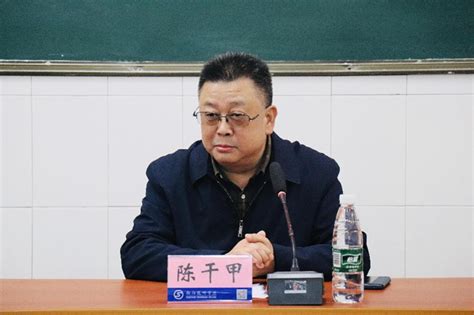 衡阳市委网信办举办新媒体从业人员培训班 传达学习全省网信工作会议精神