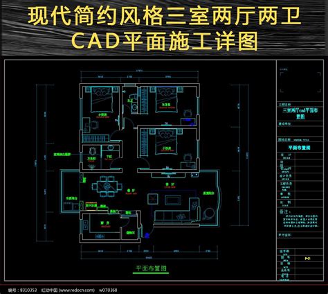 CAD家具图库dwg素材免费下载_红动中国