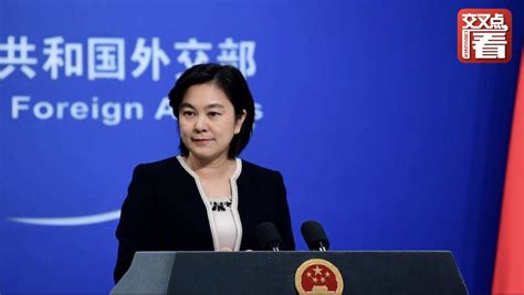 中国外交部：敦促美方立即停止插手香港事务_凤凰网视频_凤凰网
