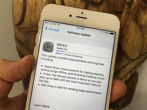 iOS 9.2 的图像结果