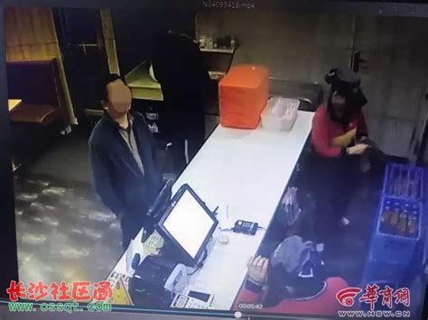 陕西咸阳女子丢钥匙被捡拾者尾随 数月后遭入室抢劫_法制_长沙社区通