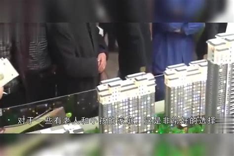 不管一栋楼有多少层，买房万万要入手这几层楼，入住就知好处不少_腾讯新闻