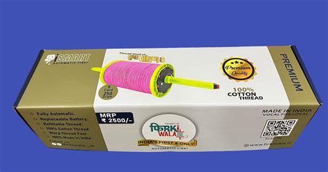 Ismart Automatic Phirki (PREMIUM) – firki wala