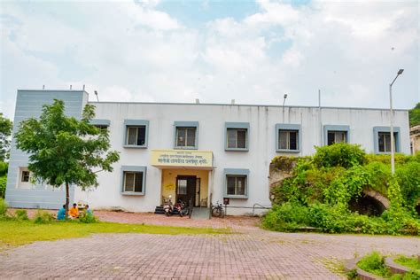 Government College of Arts and Science