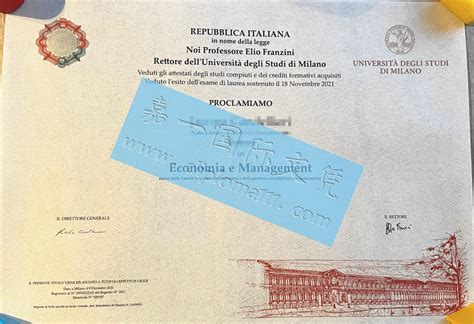 办理意大利文凭能查到吗，米兰大学学历认证UNIMI毕业证定制