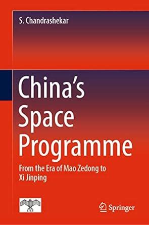 China's Space Programme: From the Era of Mao Zedong to Xi Jinping eBook ...