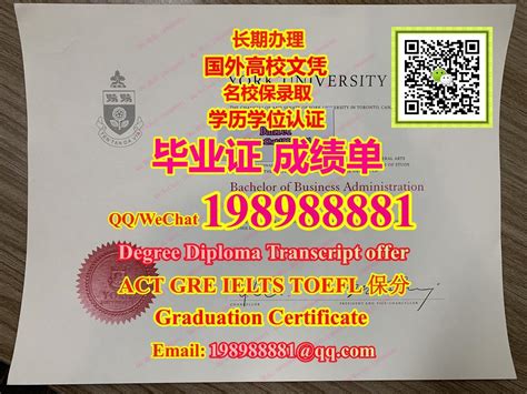毕业证翻译件-大学毕业证书翻译公证公司盖章模板