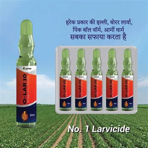 Bio Larvicide - OLAR 20 Larva Controller Bio Larvicide Manufacturer ...