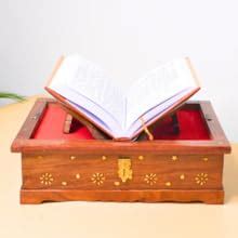 Santarms Wooden Brass Inlay Holy Book Box with Stand – Handcrafted ...