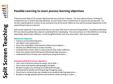 Learning How to Split 的图像结果