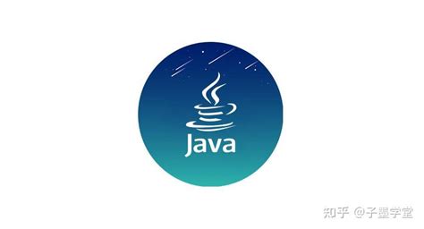 怎样学习Java课程？10点建议让你快速学会Java - 知乎