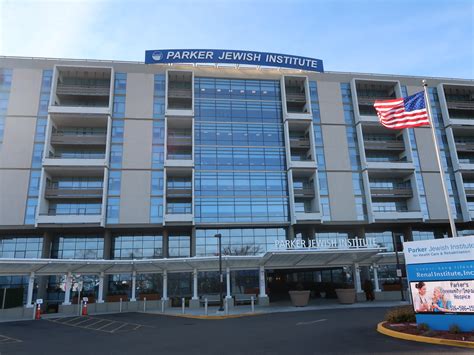 Parker Jewish Institute for Health Care and Rehabilitation | Nursing ...