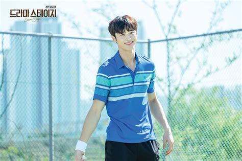 Drama Stage - The History of Walking Upright (드라마 스테이지 - 직립 보행의 역사) - Drama - Picture Gallery ...