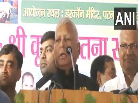 "Whether I should've made your wife CM if not mine": Lalu Yadav jibes ...