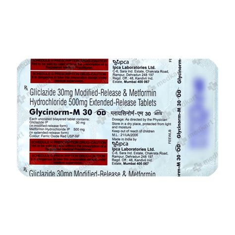 GLIZID M XR 30MG TABLET 10'S, Price, Composition & Generic Alternatives ...