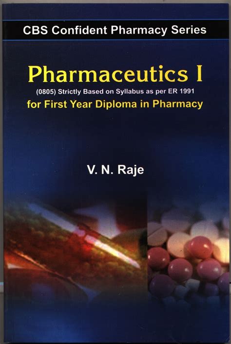 Pharmaceutics 1- For First Year Diploma In Pharmacy 1st Edition - Buy ...