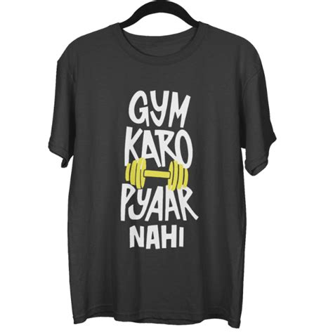 Gym Karo Pyaar Nahi Unisex Oversized T-Shirt – Look At That