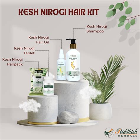 Kesh Nirogi Ayurvedic Anti-Hairfall Kit - Comprehensive Hair Fall Solu ...