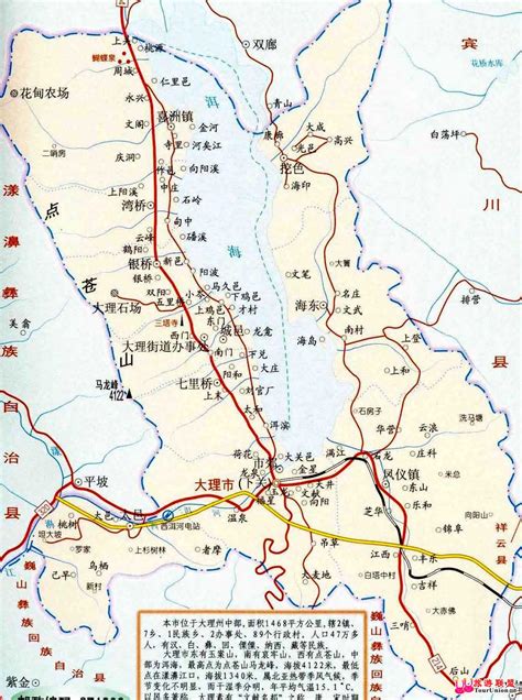 宁城县交通地图 高清地图